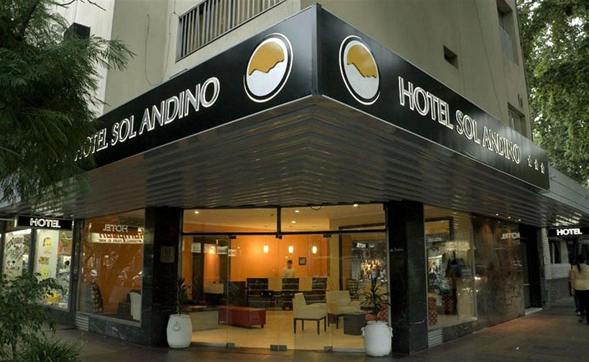 Hotel Gran Vendimia By Bouquet ميندوزا المظهر الخارجي الصورة